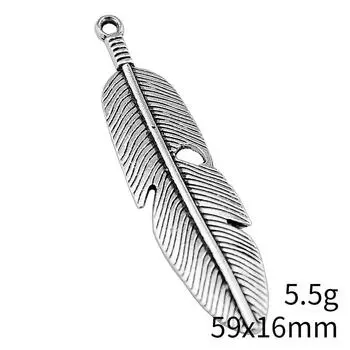 Большой лист пера подвески пара подвески винтажные аксессуары для ювелирных изделий