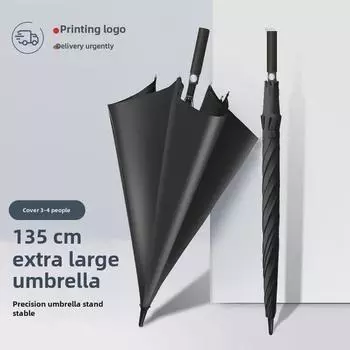 Большой мужской зонт для гольфа с длинной ручкой и фирменным логотипом 120cm