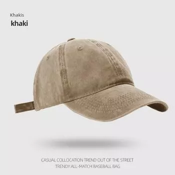 Большой Обхват Головы Выстиранная Кепка с Козырьком Ковбойская Шляпа Женская Ретро Сетевая Красная Лицо Маленькое Мужчины Широкие Поля Бейсболка Прилив Khakis Adjustable