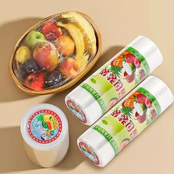 Большой пластиковый пакет с рулонным пакетом, бытовой пищевой утолщенный пластиковый пакет для покупок в супермаркете, пищевой супермаркет 20*30cm прозрачный