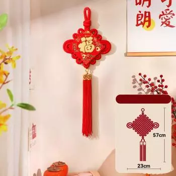 Большой подвесной кулон с кисточкой 2024, лунный Новый год, праздничные украшения, атмосфера, макет сцены Style B