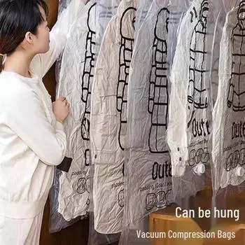 Большой подвесной пылезащитный мешок для хранения пуховика с прозрачной вакуумной компрессией Vacuum Medium 1pc