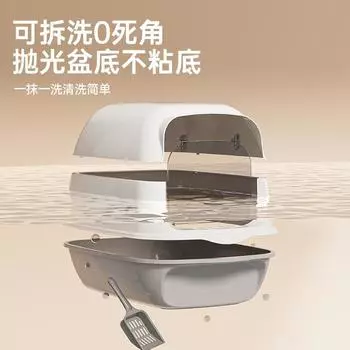 Большой полностью закрытый кошачий туалет с дезодорантом Splash Туалет для домашних животных с верхним выходом для кошачьего туалета серый