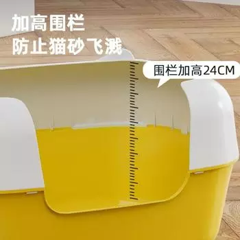 Большой полузакрытый туалет для кошек с высоким ограждением, брызгозащищенный туалет для домашних животных с лопатой для кошачьего туалета, чистящие средства для домашних животных серый