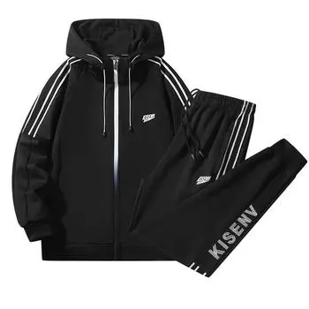 Большой повседневный спортивный костюм универсальный комплект из двух предметов с капюшоном XXXXXL