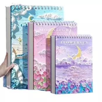 Большой профессиональный альбом для рисования из толстой бумаги, блокнот, дневник, художественные школьные принадлежности, 16k, блокнот для рисования, книга для рисования, новая 16K 188x265mm