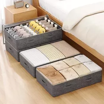 Большой ящик для хранения на дне кровати, складная сумка для хранения одежды, одеяла, домашняя сумка для пыли и влаги, сумка для хранения игрушек для спальни, сумка для организации мелочей