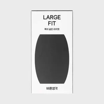 Большой размер 12P - Широкий кондом большого размера