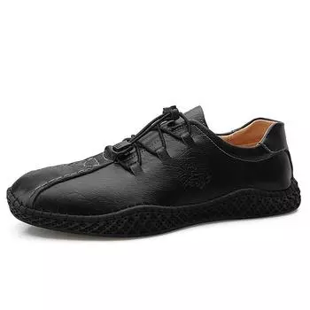 Большой размер 4748 весна новая мужская кожаная обувь корейская версия мужская обувь модная повседневная обувь мужская модная обувь мягкая кожа дышащая 38