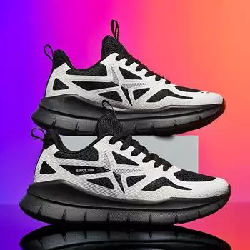 Большой размер 47 марафонская обувь мужские повседневные кроссовки на воздушной подушке удобные легкие спортивные кроссовки для бега унисекс теннис обувь для спорта на открытом воздухе 38 серый