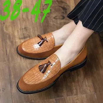 Большой размер 47 Мужская обувь Мужская британская ретро мода тренд остроносые туфли Маленькие кожаные туфли с бахромой остроносые кожаные туфли 38 коричневый