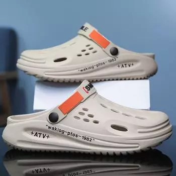 Большой размер 47 мужские сабо с мягкой подошвой дышащие пляжные тапочки мужские домашние тапочки уличные нескользящие тапочки пляжная обувь тапочки 38-39 серый