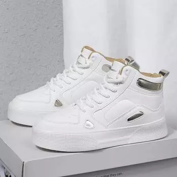 Большой размер 47 высокие кроссовки мужские повседневные кроссовки удобные легкие белые спортивные кроссовки для бега тренировочные для мужчин теннис ходьба обувь для спортзала 45 чёрный