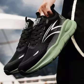 Большой размер 48 марафонская обувь мужские повседневные кроссовки на воздушной подушке роскошные удобные легкие спортивные кроссовки для бега мужская обувь для спортзала 39