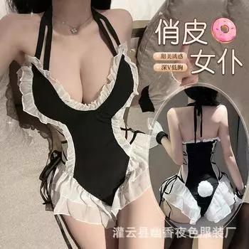 Большой размер эротического нижнего белья горничной наряд искушение чистое желание открыть промежность без страсти пижама маленькая грудь показать большую M (80-50 kg)