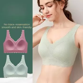 Большой размер, бесшовный стальной ободок, интегрированное тонкое нижнее белье для сна, женский красивый бюстгальтер на спине 75B чёрный