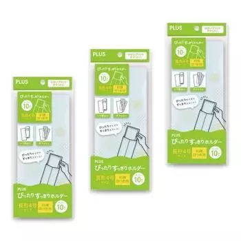 Большой размер билета, идеальный аккуратный держатель, длинный, размер 4, прозрачный, 30 билетов (10 х 3) 88-258 х 3