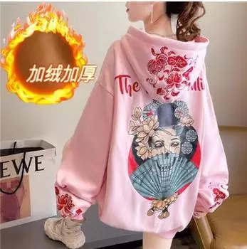 Большой размер fat MM150kg Guochao китайский стиль новый флисовый свитер женский принт ленивый ветер капюшон куртка L size recommends 110-70kg белый
