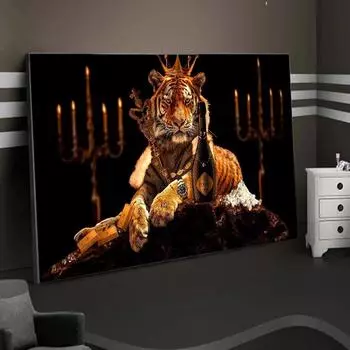 Большой размер картины на холсте с животными, роскошные постеры и принты «Король тигров», настенное искусство для гостиной, украшения стен дома, Куадрос 21x30cm No Frame