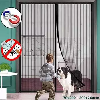 Большой размер, магнитная дверная ширма, летняя защита от комаров, насекомых, мух, насекомых, сетчатые шторы, сетка для двери, окна, магниты, защита для дома W70 x H200cm чёрный
