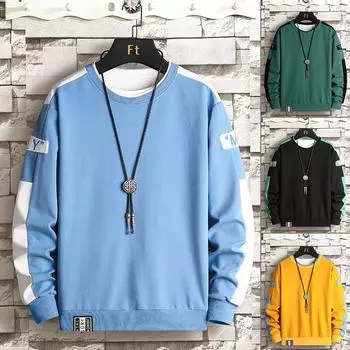 Большой размер осень и зима новая мода мужская повседневная толстовка с длинными рукавами круглый вырез мужская дышащая фитнес свободная футболка M белый