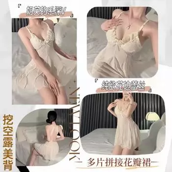 Большой размер секс кружево глубокий V перспектива чистое желание ветер свободный подвязка голая спина ягодицы M [Recommended 80-60kg]