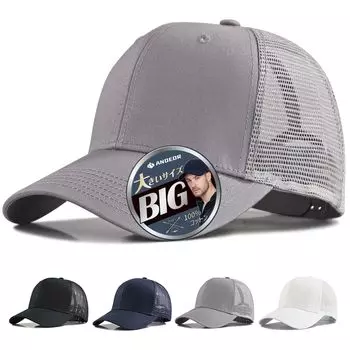Большой размер шляпы большой размер не потеряет свою кепку УФ сетка бейсболка четыре доступны в 3 типах номер [Andeor] мужская кепка, [Extra 60-68 см, UPF50+ измерено,