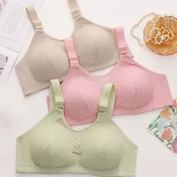 Большой размер тонкой секции антипровисающего бюстгальтера без стальных колец, приподнимающего грудь, собирающего антибликовое нижнее белье для бюстгальтера 36/80 чёрный