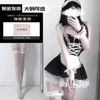 Большой размер веселый сексуальный соблазн веселье бесплатно веселье страсть костюм горничной милый и симпатичный average size [80-60 kg]