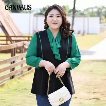 Большой размер женский новый осенний стиль все в одном топ с длинными рукавами 2XL чёрный