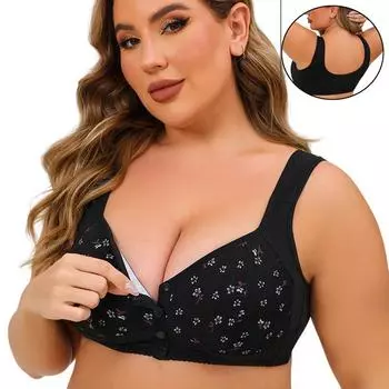 Большой размер, женское нижнее белье с принтом без стального кольца, широкий плечевой ремень, бюстгальтер с фиксированной чашкой и пряжкой спереди для полных девушек 42/95 чёрный