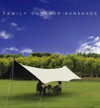 Большой ромбовидный экран для неба на открытом воздухе, виниловый клетчатый экран 300d с полным затенением, солнцезащитный крем, непромокаемый экран для неба в форме бабочки 450*450 белый