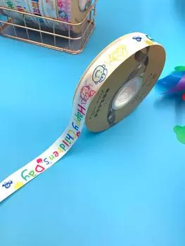 Большой рулон из 61 ленты, ленты, сувенир для детского сада, детские ленты, тесьма с надписью «С днем рождения», прямые поставки 01; width 2.0cm long about 44 meters