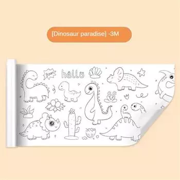 Большой рулон раскраски с отрывным плакатом для малышей, раскрашивающая скатерть, настенные наклейки для раскрашивания для детей, художественный рисунок