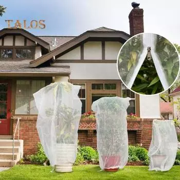 Большой сетчатый мешок для фруктовых деревьев, защищенный от насекомых сетчатый чехол с застежкой-молнией, дышащий дизайн на шнурке, простой в использовании садовый сетчатый мешок 180cm