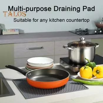 Большой силиконовый дренажный коврик, безопасная кухонная подушка с дренажным ковриком с приподнятым краем для аккуратных столешниц серый