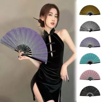 Большой складной блестящий ручной вентилятор с сумкой для хранения, женский сверхлегкий портативный декоративный ручной вентилятор, реквизит для вечеринки в честь косплея серебряный