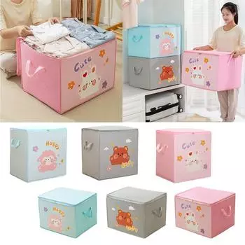 Большой складной ящик для хранения, складной сундук для хранения игрушек, ящик для игрушек в детской комнате 50X44X38cm синий