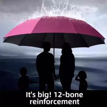 Большой складной женский зонт с двенадцатью спицами для защиты от солнца и дождя с черной клеевой защитой от ультрафиолета