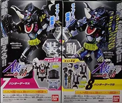 Большой Sodoro Kamen Rider Ex-Aid [Hunter Gamer A и B] 2 вида набора *Без Ramune