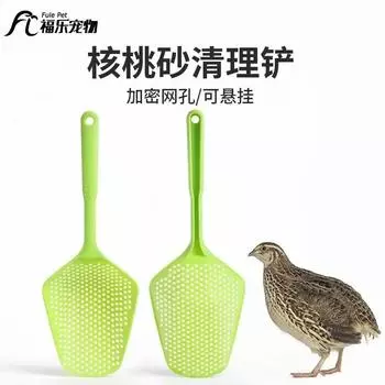 Большой совок для кошачьего туалета из полипропилена, совки для кошачьего туалета, глубокий сито, инструмент для чистки домашних животных, совок для кошек, товары для кошек зелёный