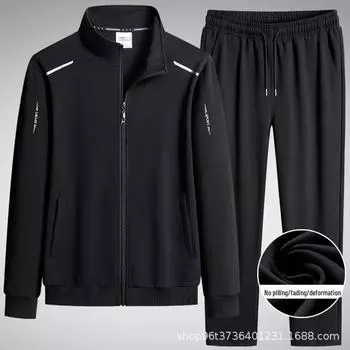 «Большой спортивный повседневный хлопковый костюм-двойка на весну/осень с воротником-стойкой и модным принтом» 2XL чёрный