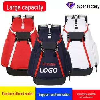 Большой спортивный рюкзак с двумя отделениями для путешествий, фитнеса, футбола и баскетбола — унисекс и для студентов One Size тёмно-синий