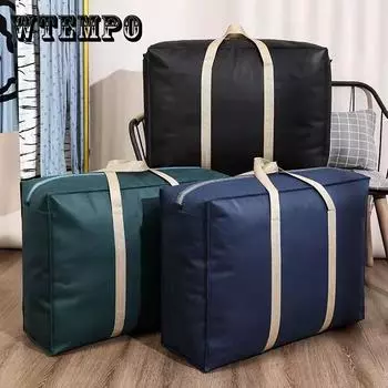 Большой стеганый мешок для пыли, сумка для перемещения, поясная сумка, портативная сумка для хранения, дорожная сумка для багажа, влагостойкая складная сумка для хранения в гардеробе большой вместительности 78*55*25cm