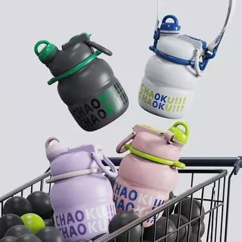 Большой термос, 750 мл, пупок из нержавеющей стали, портативная милая бутылка с водой, кофейная кружка для путешествий на открытом воздухе, изолированная чашка чая 750ml белый