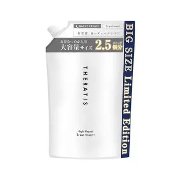 Большой THERATIS Night Repair Treatment Refill 813 г [Ограниченная емкость] Ополаскиватель/Кондиционер чистый