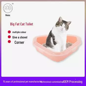 Большой треугольный кошачий туалет с лопаткой - устойчив к брызгам и запахам 503913cm лиловый