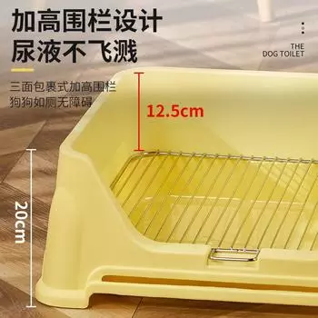 Большой туалет для домашних животных с высокой решеткой из нержавеющей стали для средних и маленьких собак, интегрированный собачий горшок, товары для домашних животных Mesh spacing 18mm трава зеленый