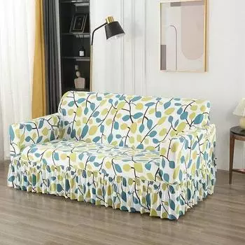 Большой юбка в европейском стиле, чехол для дивана, универсальный тканевый противоскользящий чехол для дивана на четыре сезона, полное покрытие, подушка для дивана, полотенце 145-185cm