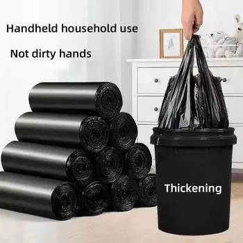 Большой утолщенный черный полиэтиленовый пакет в мешке для домашнего мусора, одноразовая переносная сумка в отеле 45*60 black 100pcs